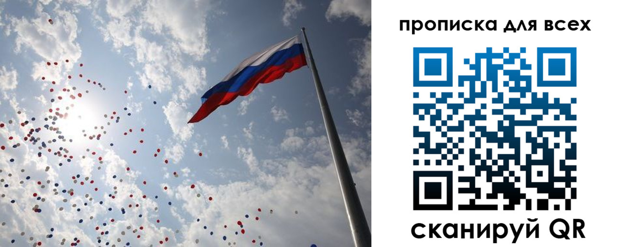 временная регистрация адрес в Серпухове
